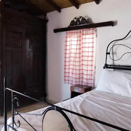 Гостевой дом Kibris Evi Фамагуста